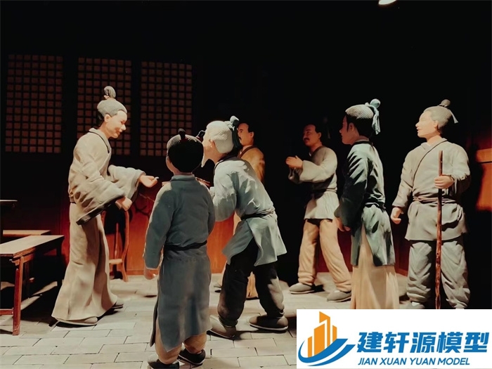 定远喻侃压粮饷军场景