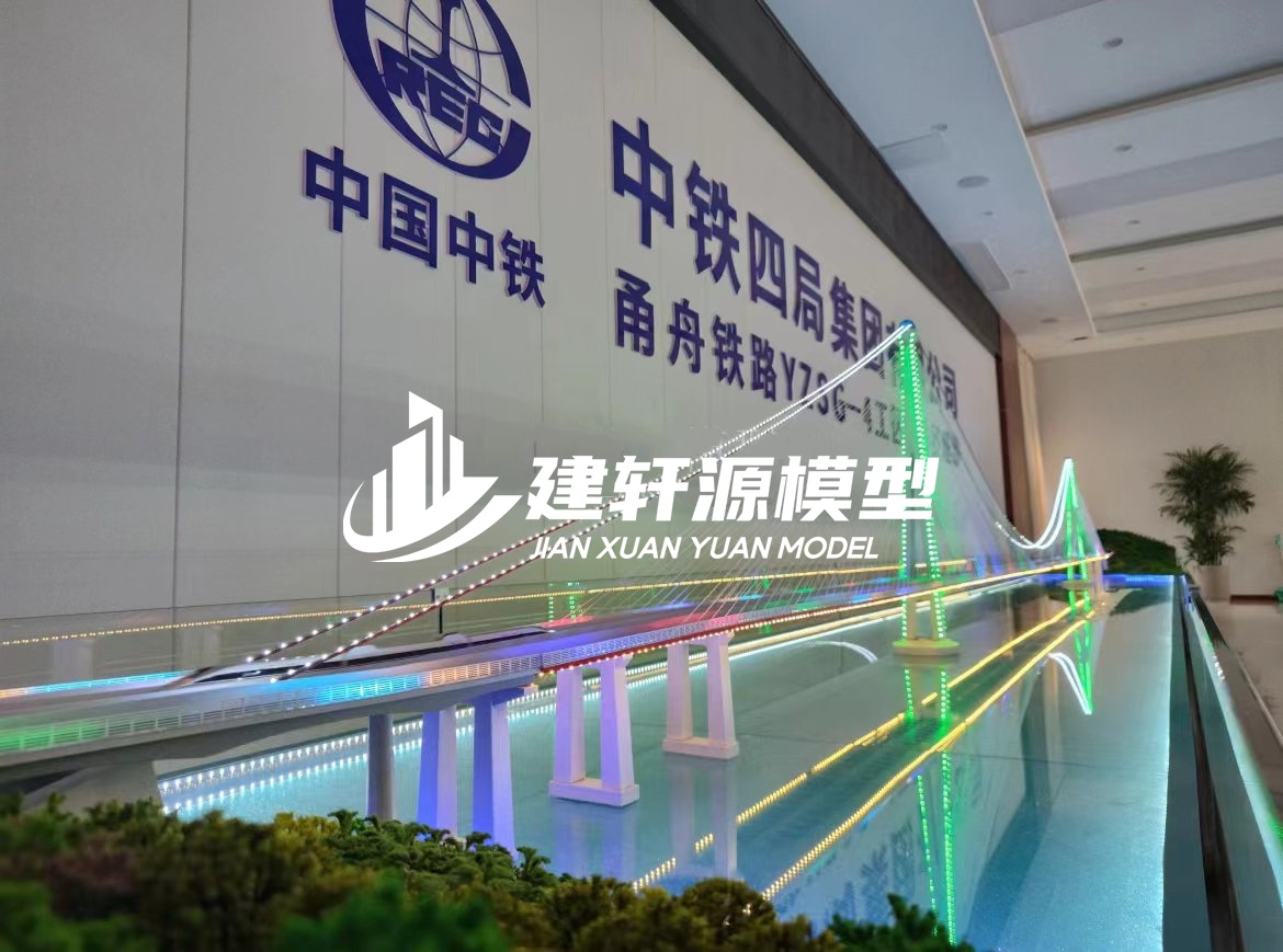 定远桥梁模型制作