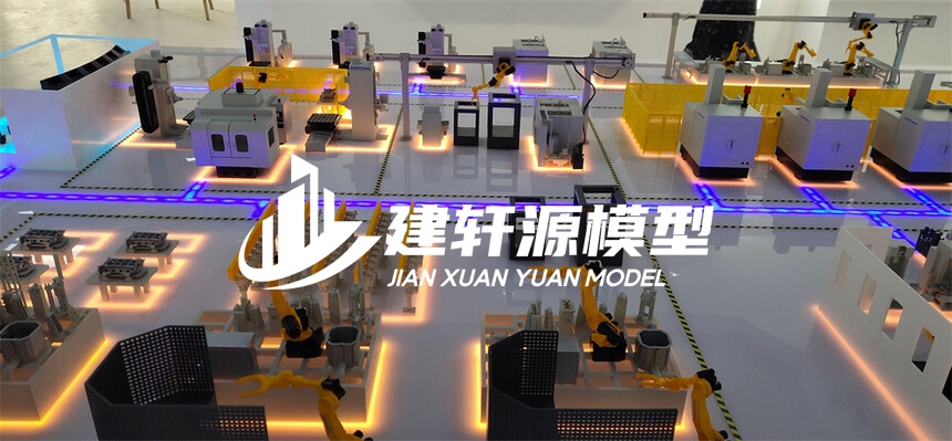 定远工业模型定制