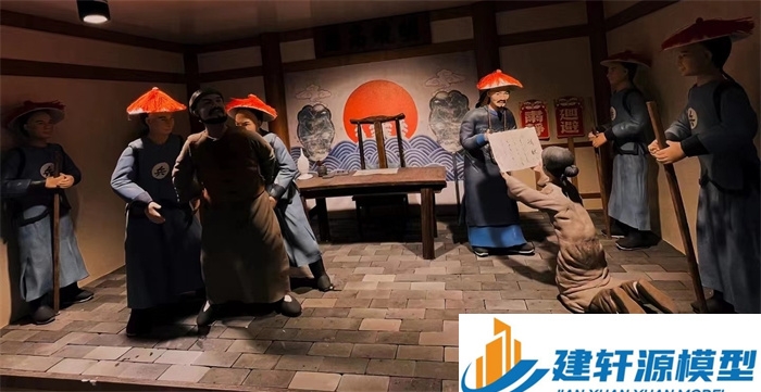 定远陈规除恶绅微缩场景