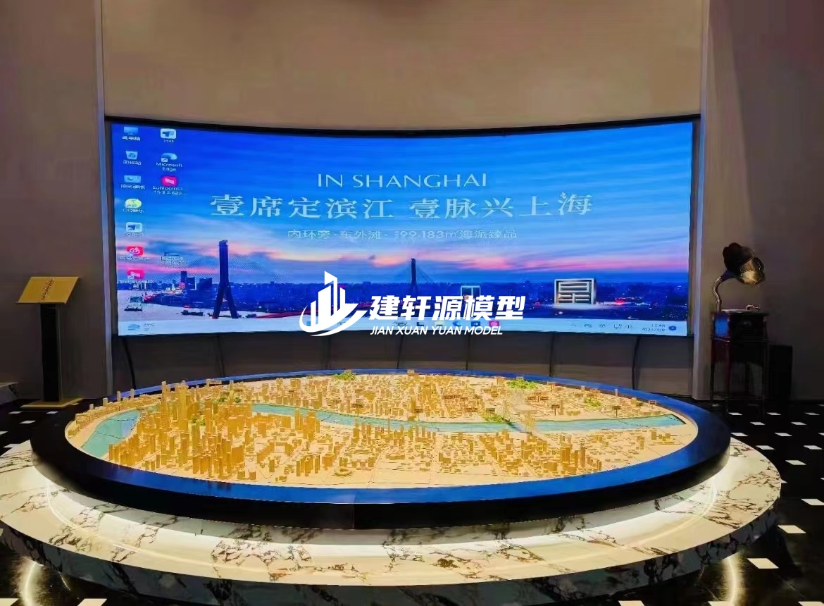 定远城市规划模型
