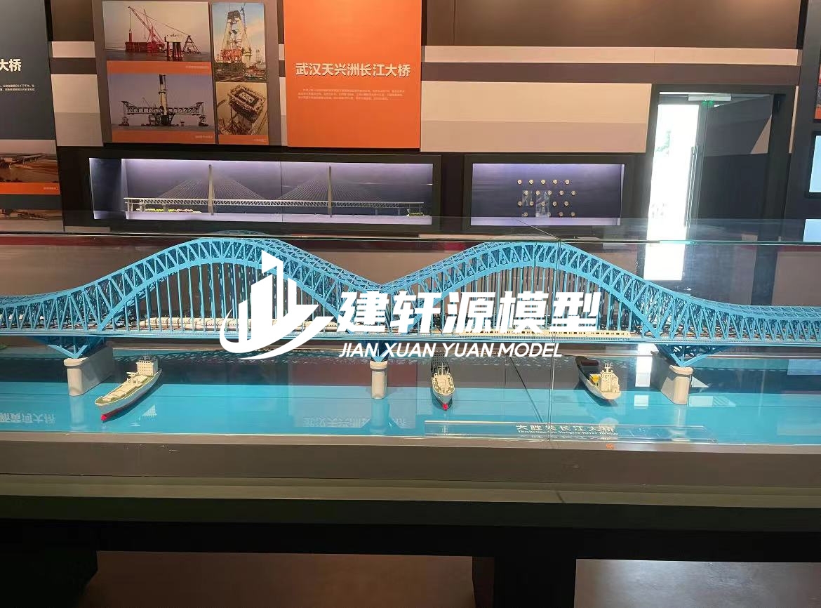 定远桥梁模型