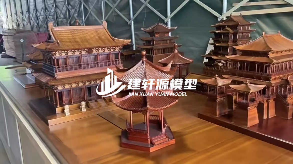 定远古建模型制作