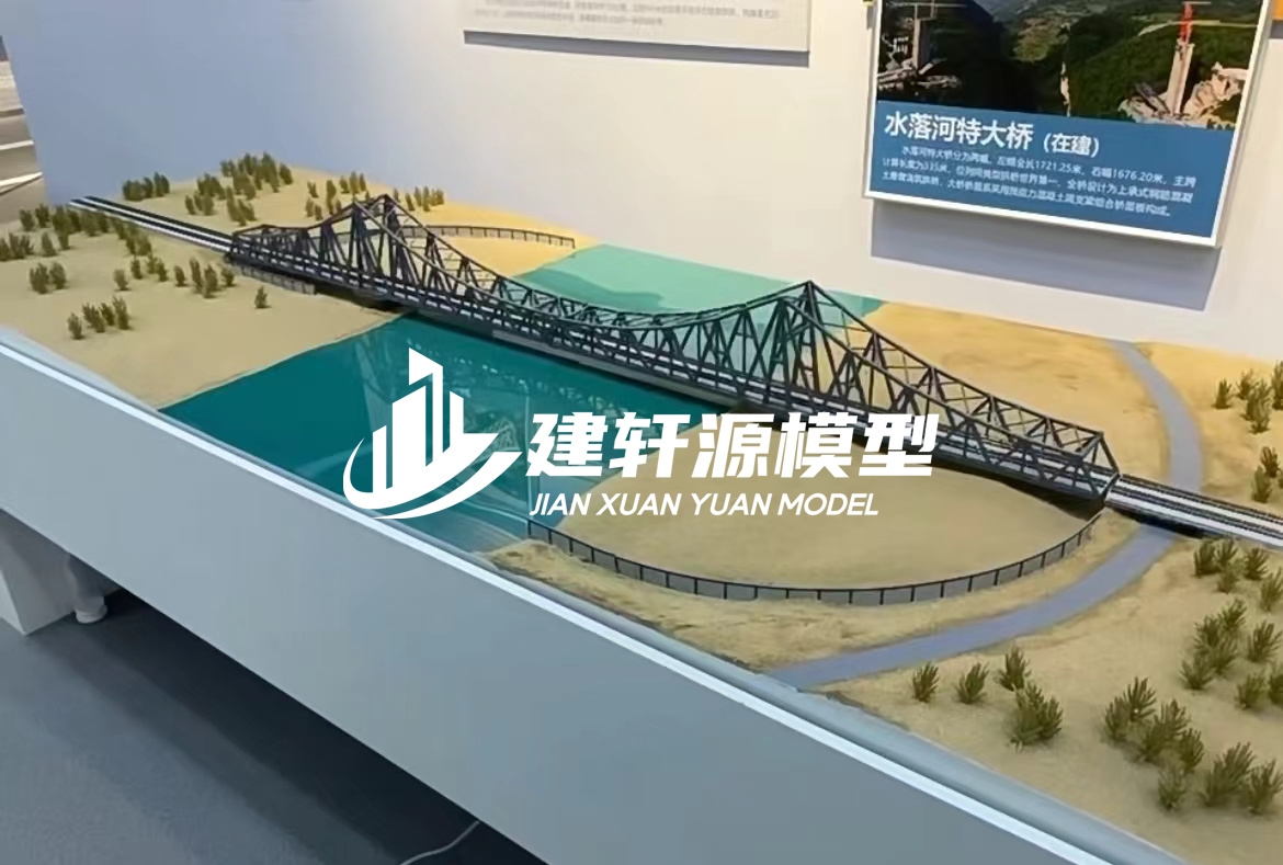 定远桥梁模型定制厂家